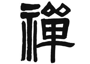 技术实战教程：手把手教你操作